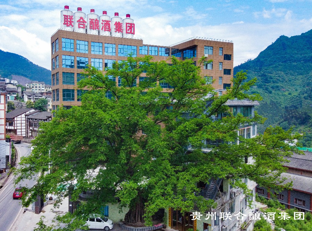 大楼水印~1.jpg